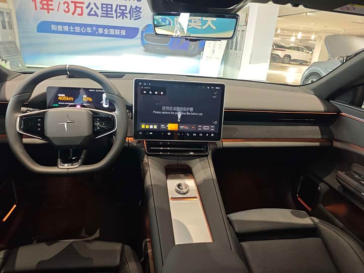 Фото 9 - Polestar 4