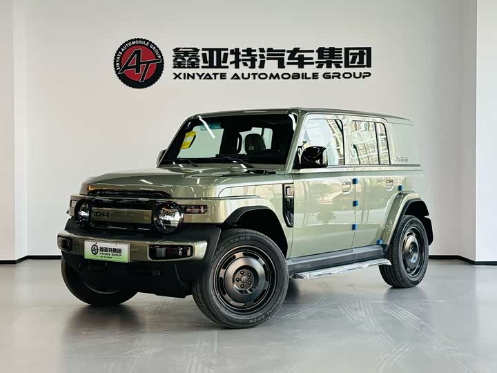 Фото 1 - Chery iCar V23