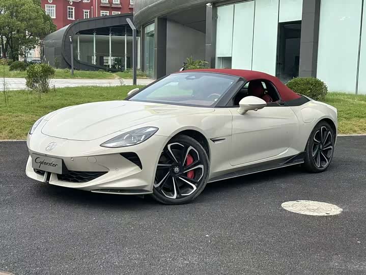 Фото 1 - MG Motor Cyberster