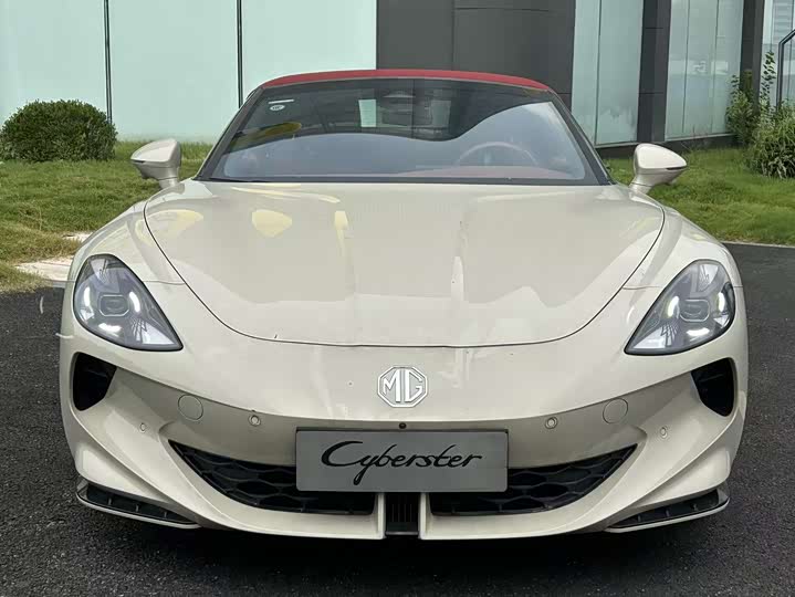 Фото 2 - MG Motor Cyberster