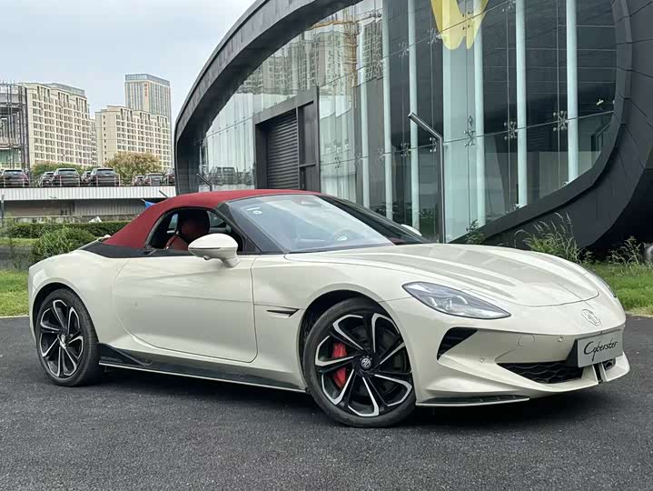 Фото 8 - MG Motor Cyberster