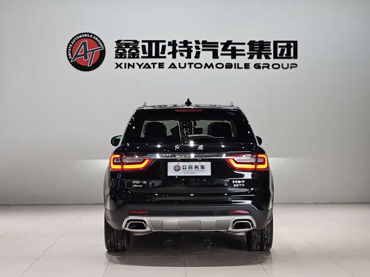 Фото 5 - Hongqi HS7