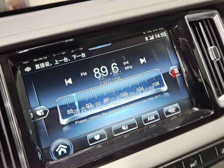 Фото 6 - Hongqi HS7