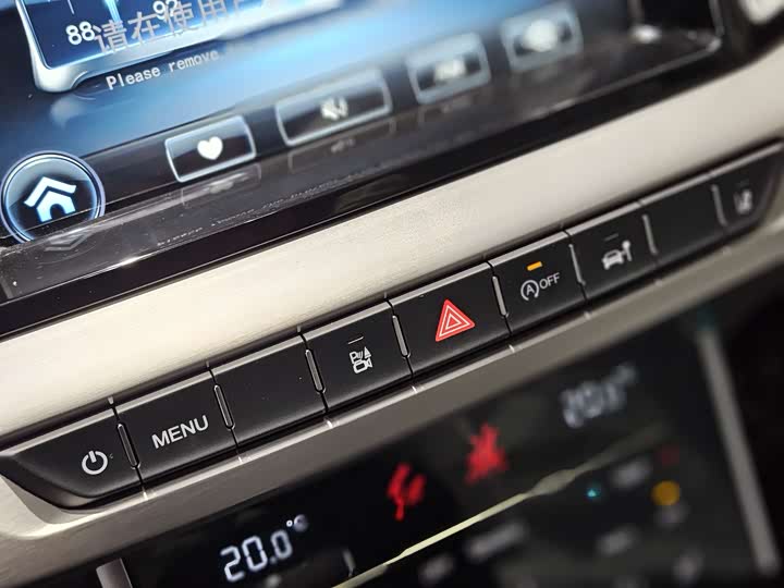 Фото 8 - Hongqi HS7