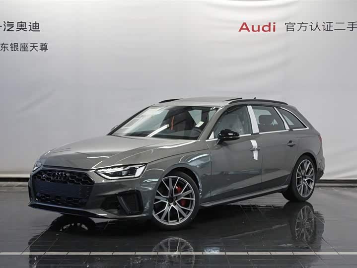 Фото 1 - Audi S4