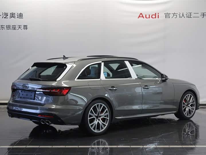 Фото 5 - Audi S4