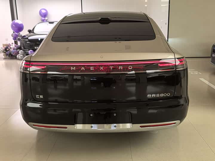 Фото 5 - Maextro S800