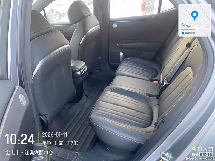 Фото 5 - Changan Qiyuan (Nevo) E07