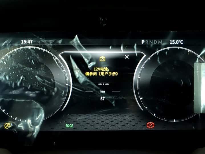 Фото 5 - Aston Martin DB12