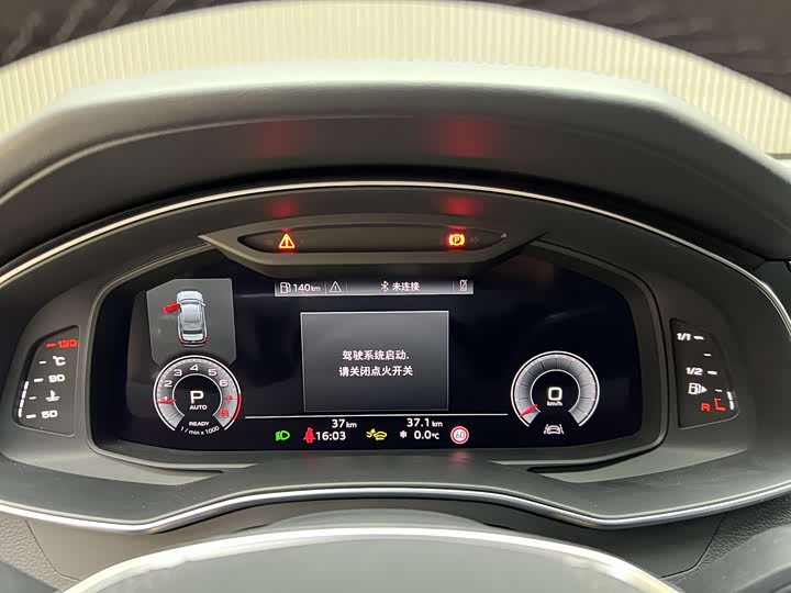 Фото 5 - Audi A6L