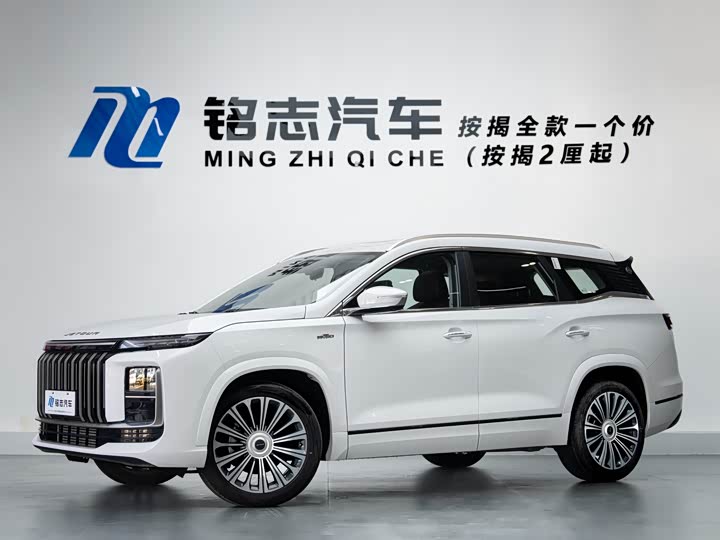 Фото 1 - Jetour X90 Pro