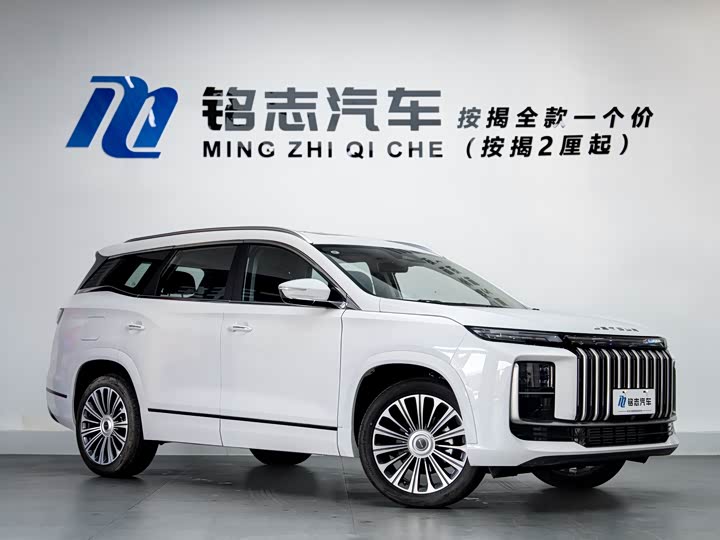 Фото 2 - Jetour X90 Pro