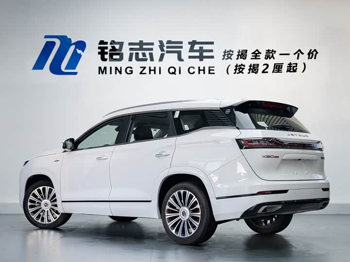 Фото 3 - Jetour X90 Pro