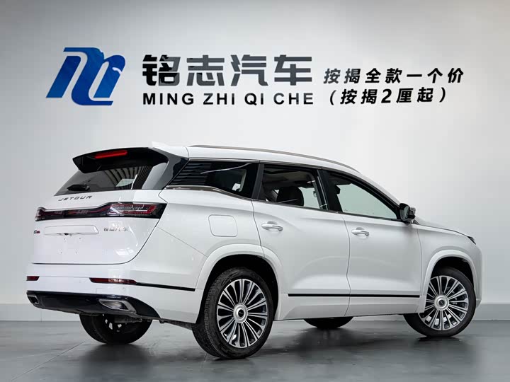 Фото 4 - Jetour X90 Pro