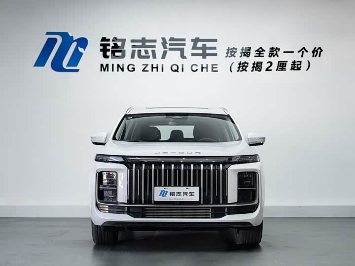 Фото 5 - Jetour X90 Pro