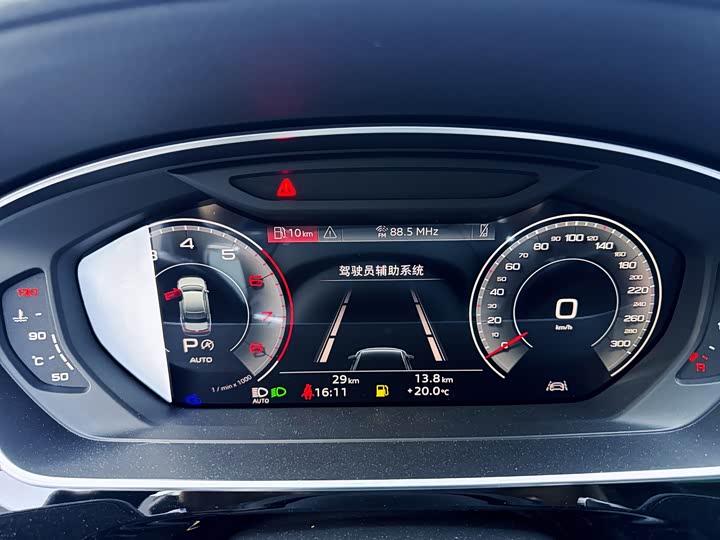 Фото 17 - Audi A8