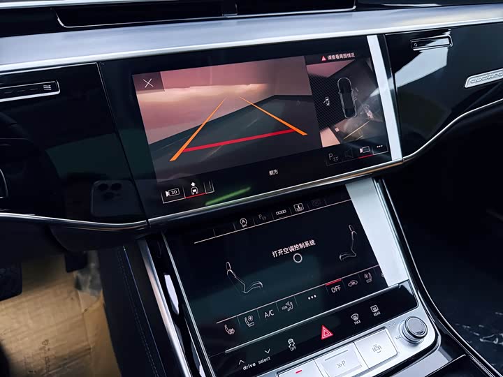 Фото 9 - Audi A8