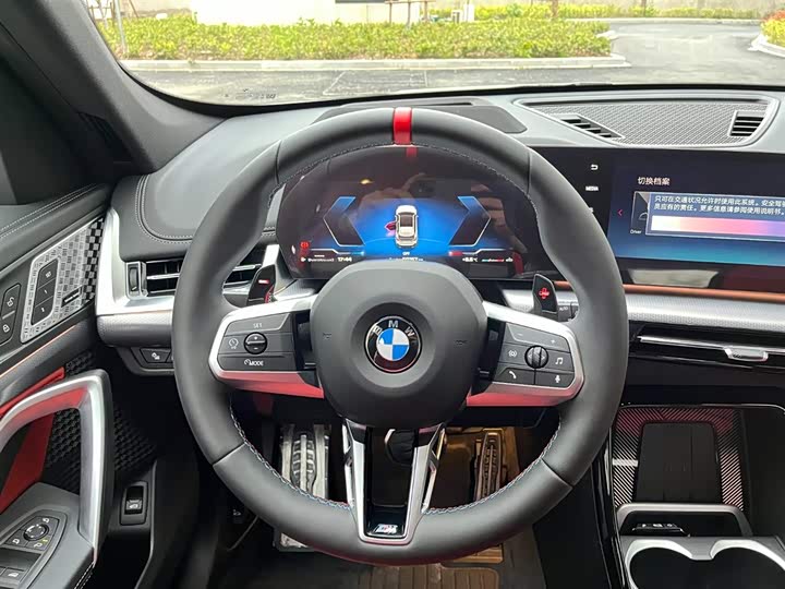 Photo 12 - BMW X1