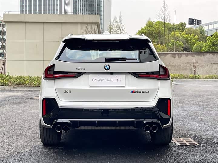 Photo 4 - BMW X1