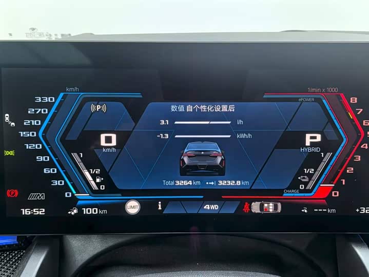 Фото 12 - BMW M5 Hybrid