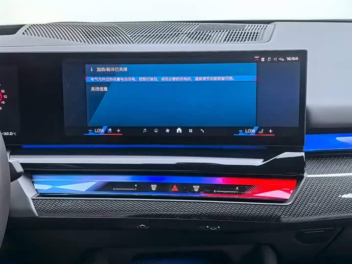 Фото 13 - BMW M5 Hybrid