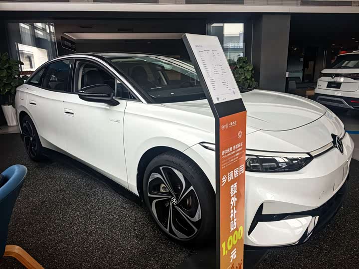 Photo 9 - Volkswagen ID.7 Vizzion