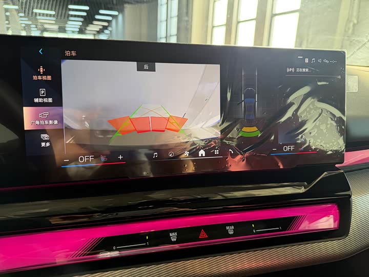 Фото 9 - BMW 5 Series