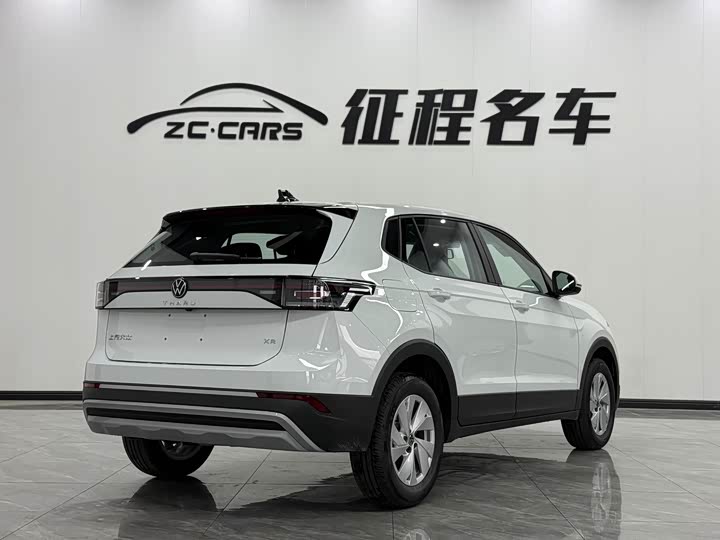 Фото 4 - Volkswagen Tharu