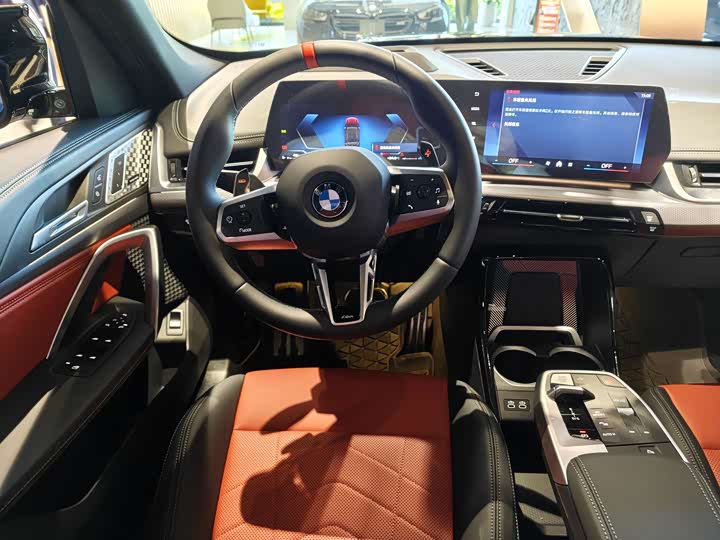 Фото 10 - BMW X1