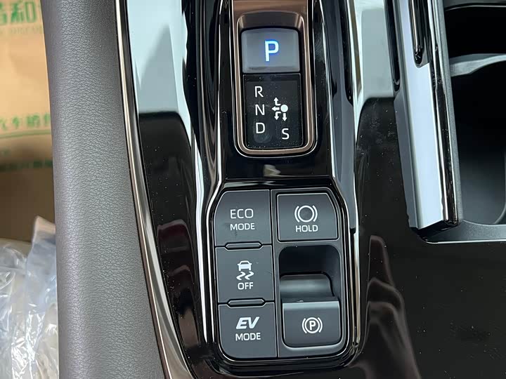 Photo 13 - Toyota Alphard