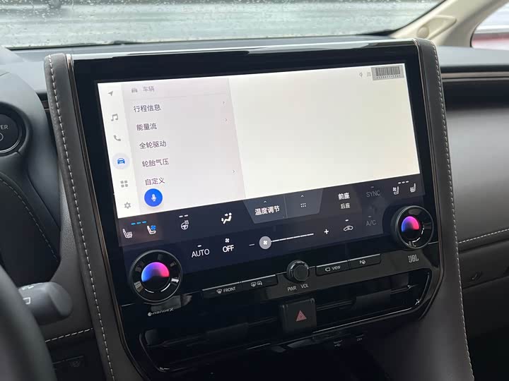 Photo 18 - Toyota Alphard
