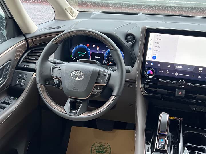 Photo 19 - Toyota Alphard
