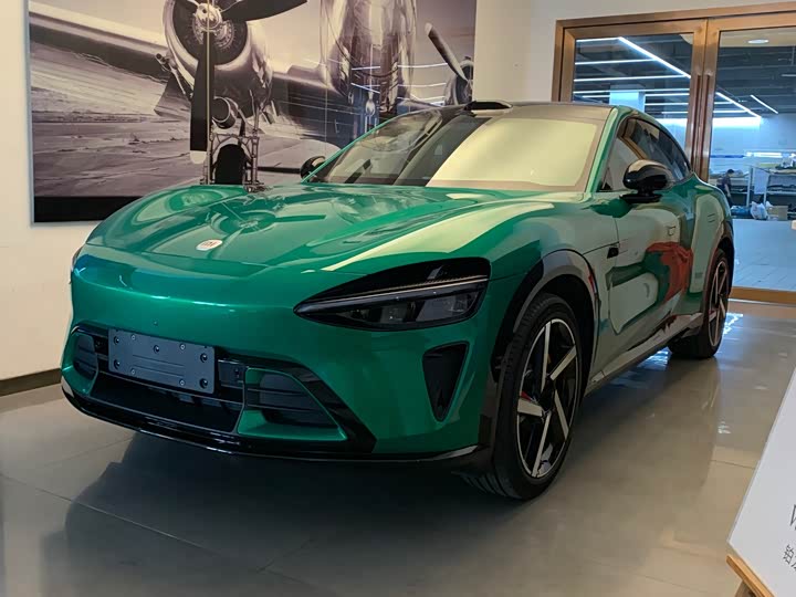 Photo 1 - Xiaomi YU7