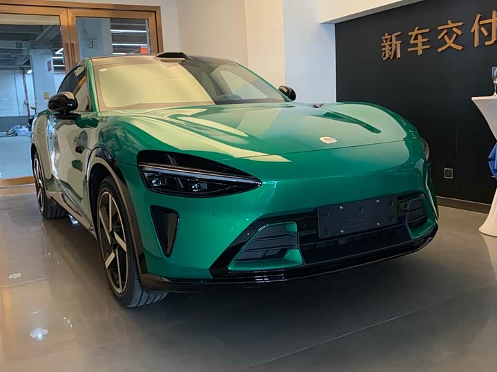 Photo 2 - Xiaomi YU7