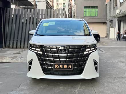 Photo 1 - Toyota Alphard