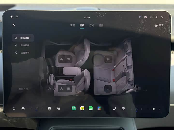 Фото 9 - Nio ET5T