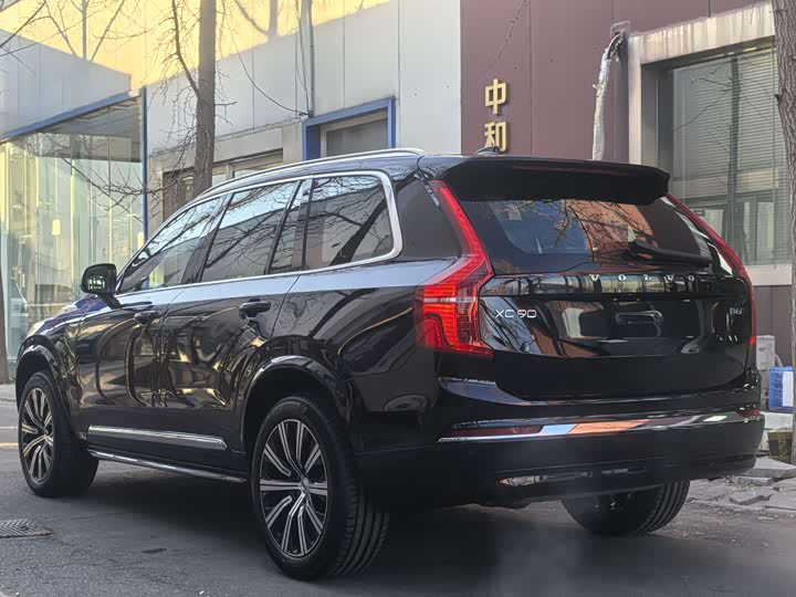 Фото 5 - Volvo XC90