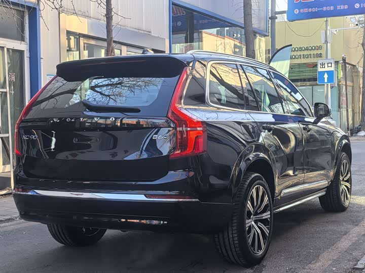 Фото 6 - Volvo XC90