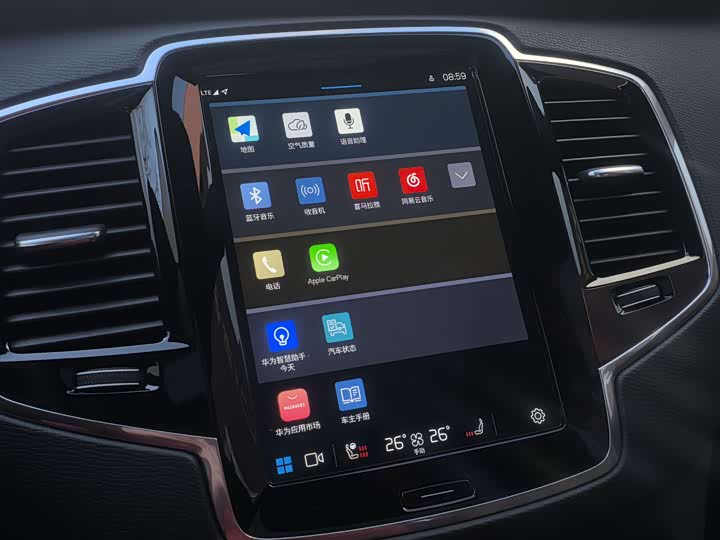 Фото 9 - Volvo XC90