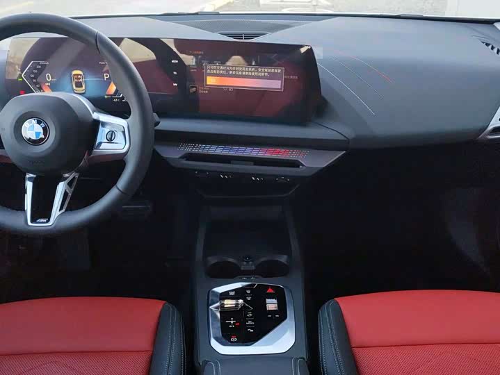 Фото 8 - BMW 2 Series