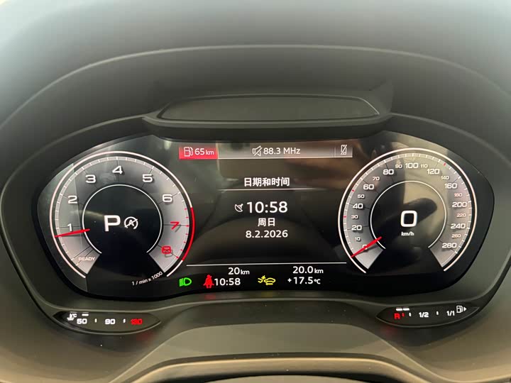 Фото 6 - Audi Q2L