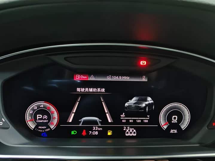 Фото 9 - Audi A8