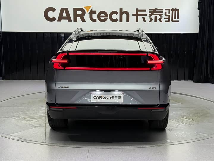 Фото 6 - Changan Qiyuan (Nevo) E07