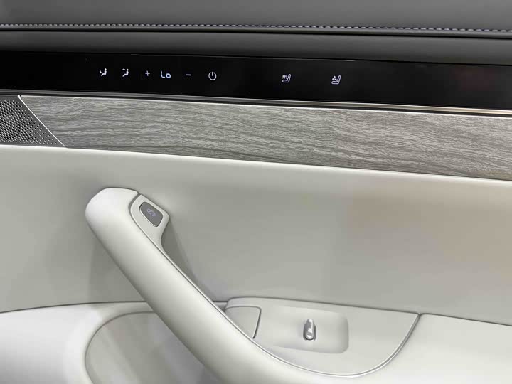 Фото 18 - Luxeed S7