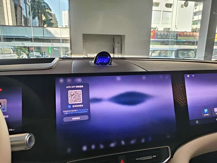 Фото 7 - Aito M9