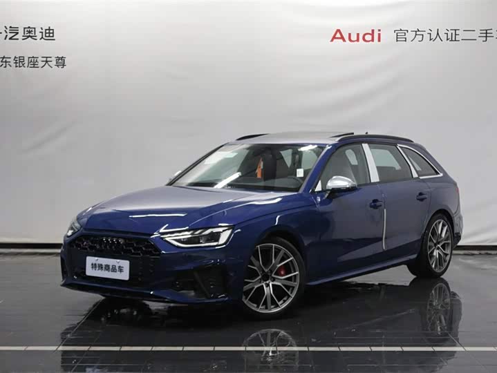 Фото 1 - Audi S4