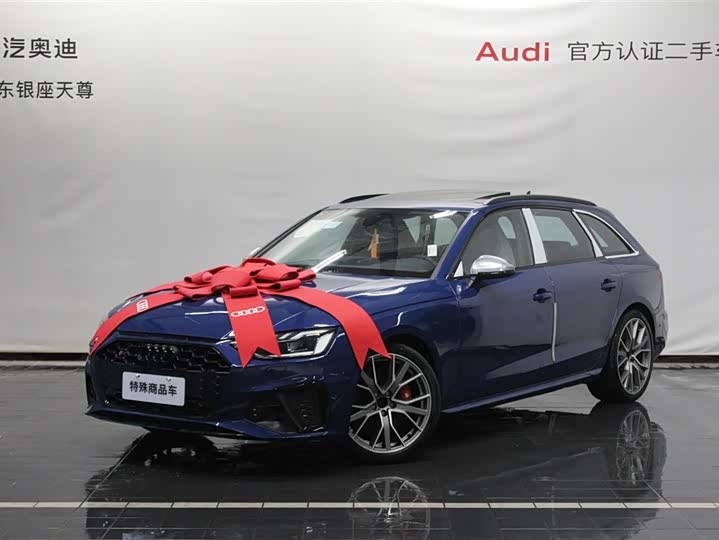 Фото 3 - Audi S4