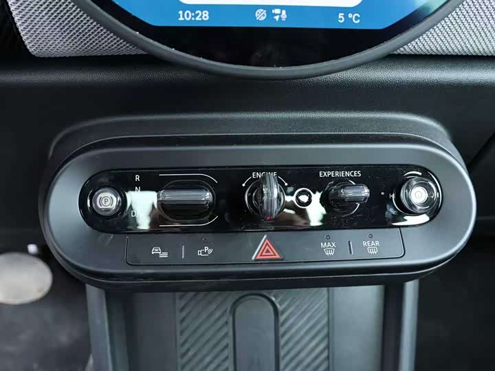 Фото 5 - Mini Mini