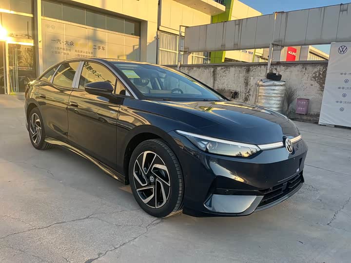 Photo 2 - Volkswagen ID.7 Vizzion