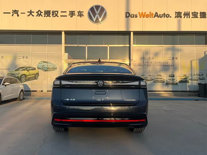 Photo 4 - Volkswagen ID.7 Vizzion